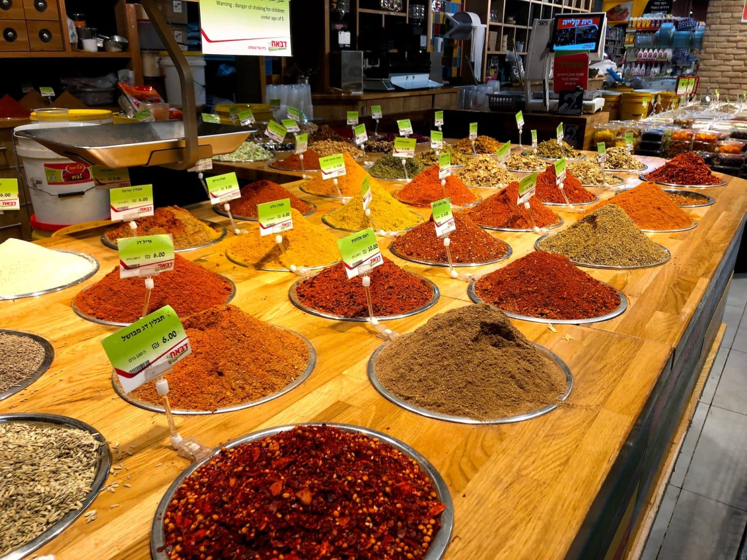 Spice shop, Tel Aviv