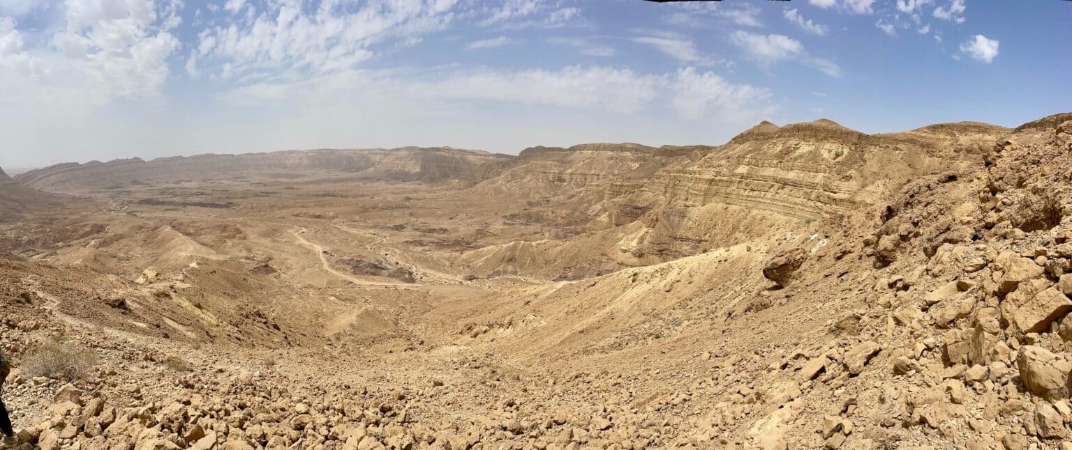 Hamakhtesh Hakatan - the small crater in Israel